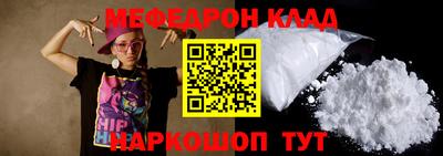 марихуана Пушкино