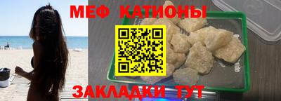 марихуана Пушкино