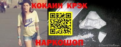 тгк Пугачёв