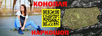 гашиш Пыть-Ях