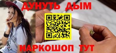 тгк Пугачёв
