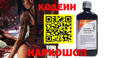 гашиш Пыть-Ях