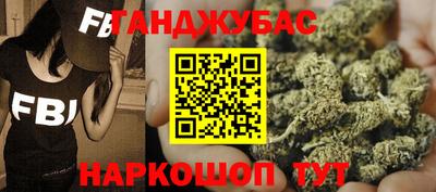 тгк Пугачёв