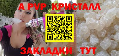 марихуана Пушкино