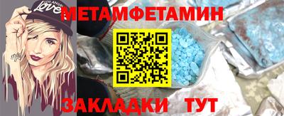 гашиш Пыть-Ях