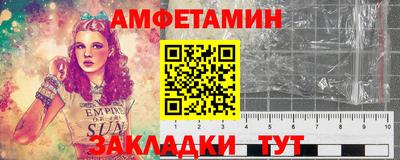 марихуана Пушкино
