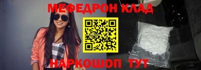 тгк Пугачёв