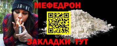 гашиш Пыть-Ях