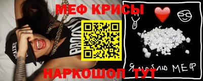 тгк Пугачёв