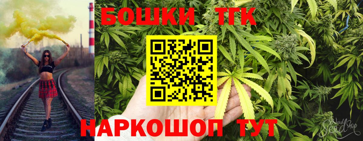 Марихуана ГИДРОПОН  МАРИХУАНА Bruce Banner  Марихуана Bruce Banner  Вход с VPN  Павлово 